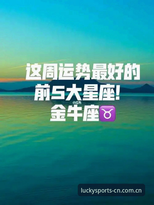 杏运体育数据分析功能最新升级：2025中国版全新赛事数据体系上线，移动端体验全面优化