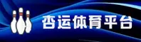 杏运体育「CN」官方首页 / 全新形象